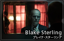 Blake Sterling
