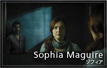Sophia Maguire